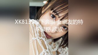 轻熟女 淫语诱惑【莹莹baby】 各种道具自慰高潮喷浆【39v】 (17)