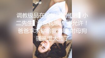 027夫妻做爱三部曲之三:口爆