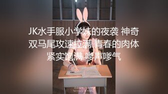 《百度云泄密》冒充艺校老师忽悠高一学妹脱光了看鲍鱼是否处女 (3)