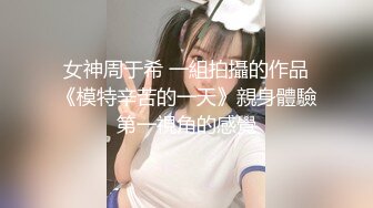 某网站流出真实自拍-新婚不久的小情侣家中啪啪,边操边拍,美女拿着鸡鸡爱不释手说:老公鸡鸡真大,好吃!