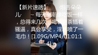 果冻传媒 GDCM-015 女友闺蜜是我的狗奴▌林洋▌