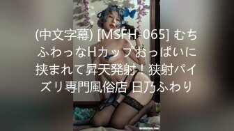 颜值非常嫩的漂亮留学生美眉王倩和洋屌男炮友爱爱被颜射鼻子上浓浓的精液