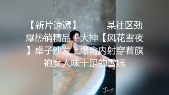 @Stripchat站 主播 『CNmode』『暖暖』 (6)