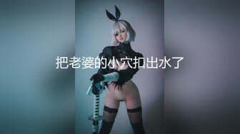 【最新封神❤️极品乱伦】⚡和主播妹妹蜗居出租屋⚡极品尤物亲妹妹扎着双马尾 性感黑丝白袜让我爆操高潮 高清720P原档