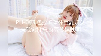 OnlyFan 善良的姐姐 (3)